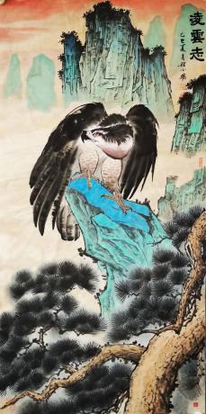 凌云志