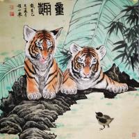 邢台市美术家协会会员 程小飞动物画作品《童趣》