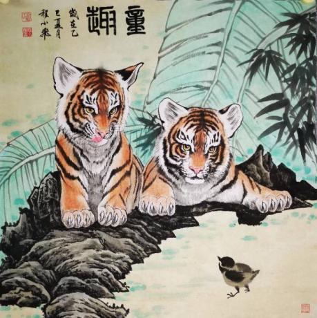 童趣