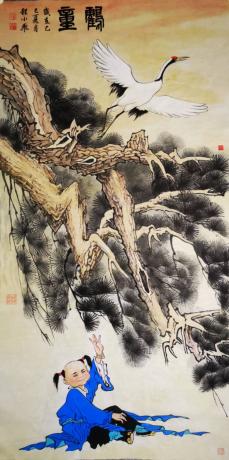 鹤童
