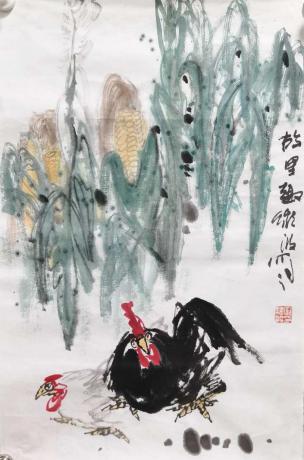 故里趣