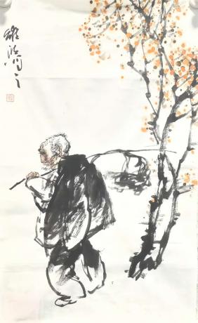 秋担
