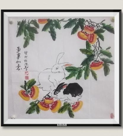 事事如意日进斗金八方来财好运连连当代100强书画书画名家胡源智作品