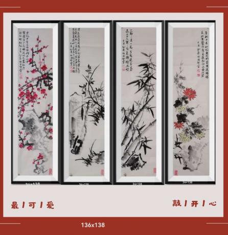 当代100强书画名家胡源智作品v梅兰竹菊