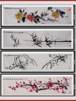 国家出纪念邮票四季平安八方来财日进斗金好运连连画当代100强书画名家胡源智作品v梅兰竹菊
