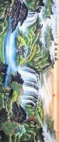 李公斤山水画作品《臻品推荐当代百强书画大家李公斤国画作品精选福地安居》