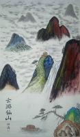 艺术家 钟源山水画作品《云游仙山》