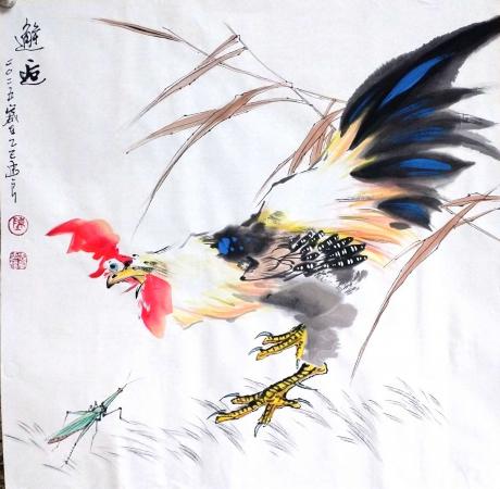 邂逅