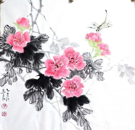 木芙蓉