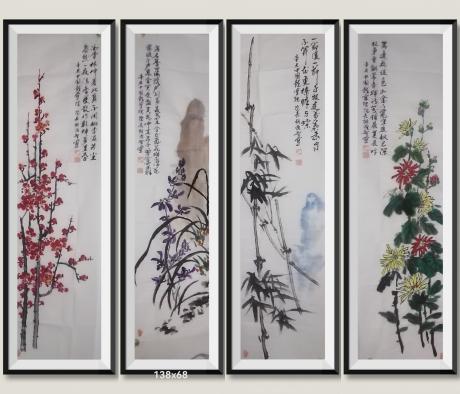 当代100强书画名家胡源智作品v梅兰竹菊v花发散作乾坤万里春v花中真君子风姿寄高雅v一节復一节步步高