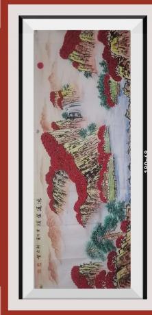 庆建党一百周年国家出限量版纪念邮票v六尺山水画山峰元宝元宝造型瀑当代100强书画书画名家胡源智作品