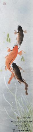 连年有余