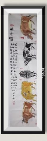 古代十大名画之一当代书画名家胡源智作品v清代皇帝乾隆为唐代画家韓滉五牛图题一牛络首四牛间弘景高情想象