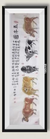 当代100强书画名家胡源智作品v清代皇帝乾隆为唐代画家韓滉五牛图题一牛络首四牛间弘景高情想象间舐龁讵