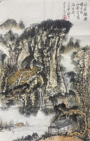 山水
