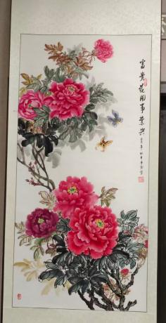 花开富贵事业兴