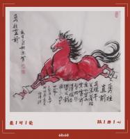 硃砂红画汗血宝马给你送去好运日进斗金八方来财勇往直前马年画马到成功当代100强书画名家胡源智作品