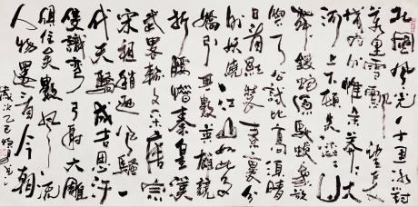 北国风光定制
