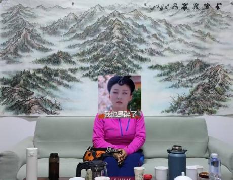 沨氺图定制