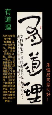 定制作品
