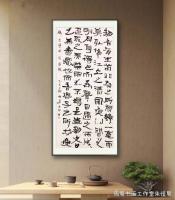  朱双易其他作品《定制作品》