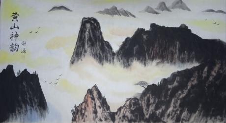 黄山神韵