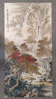 秋山远岫起云烟
