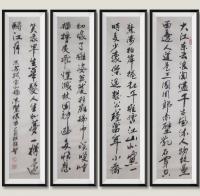 赤壁怀古苏东坡大江东去当代100强书画书画名家胡源智作品
