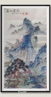 富山贵水含意家族人丁兴旺财富丰饶基业稳固v当代100强书画名家胡源智作品