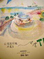  张舒其它作品《云洞图书馆》