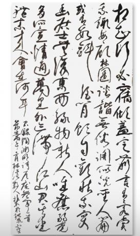 陶渊明诗