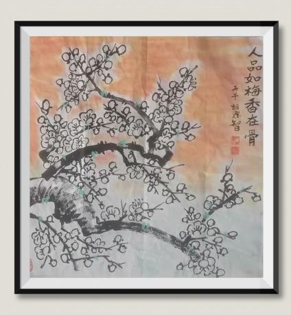 人品如梅香在骨当代书画书画名家胡源智作品