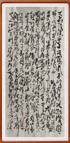 世界文化艺术大师的新年献礼