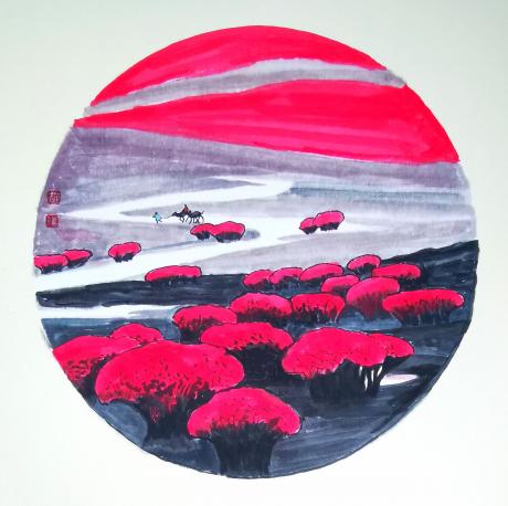 路漫漫