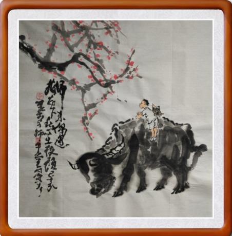 李可染先生最伟大的新年献礼