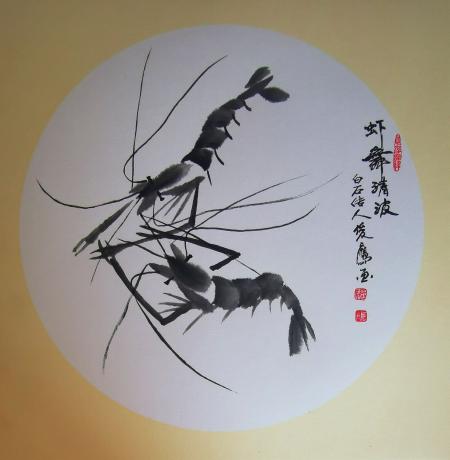 虾舞清波