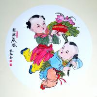 财源茂盛