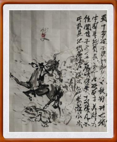 世界文化艺术大师的新年原创版权新年献礼