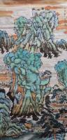 中国国家书画院院士 冯桂芝山水画作品《云绕峰腰》