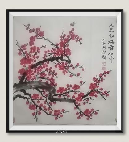 人品如梅香在骨当代100强书画书画名家胡源智作品