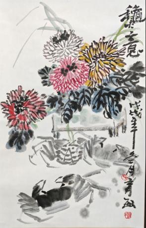 秋意