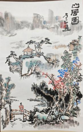 山居图