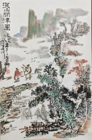 辽宁省美术家协会会员 柳春雷其他作品《深山问律图》