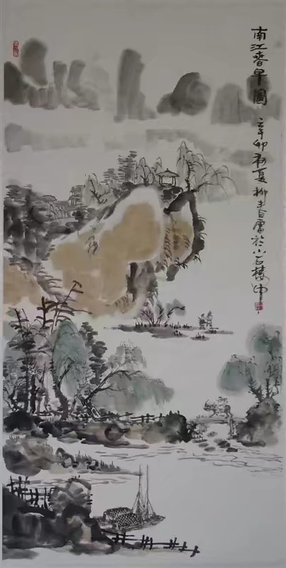 南江春早图