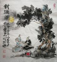 辽宁省美术家协会会员 柳春雷其他作品《对酒图》