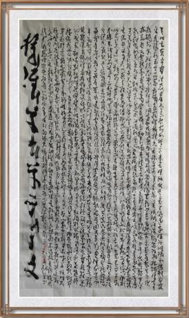 世界文化艺术大师的新年献礼