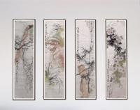 湖北省美术家协会会员 易民志花鸟画作品《梅兰竹菊四条屏画芯》