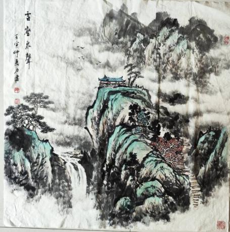 捡漏两幅山水斗方