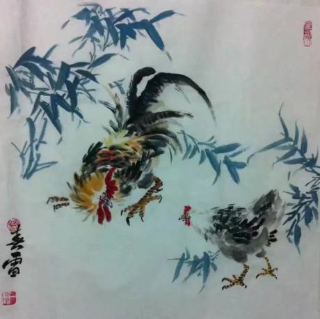平安吉祥