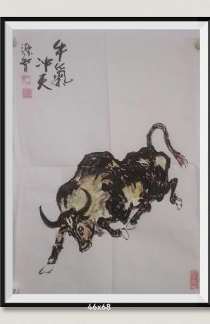 牛气冲天好运连连日进斗金八方来财当代100强书画书画名家胡源智作品